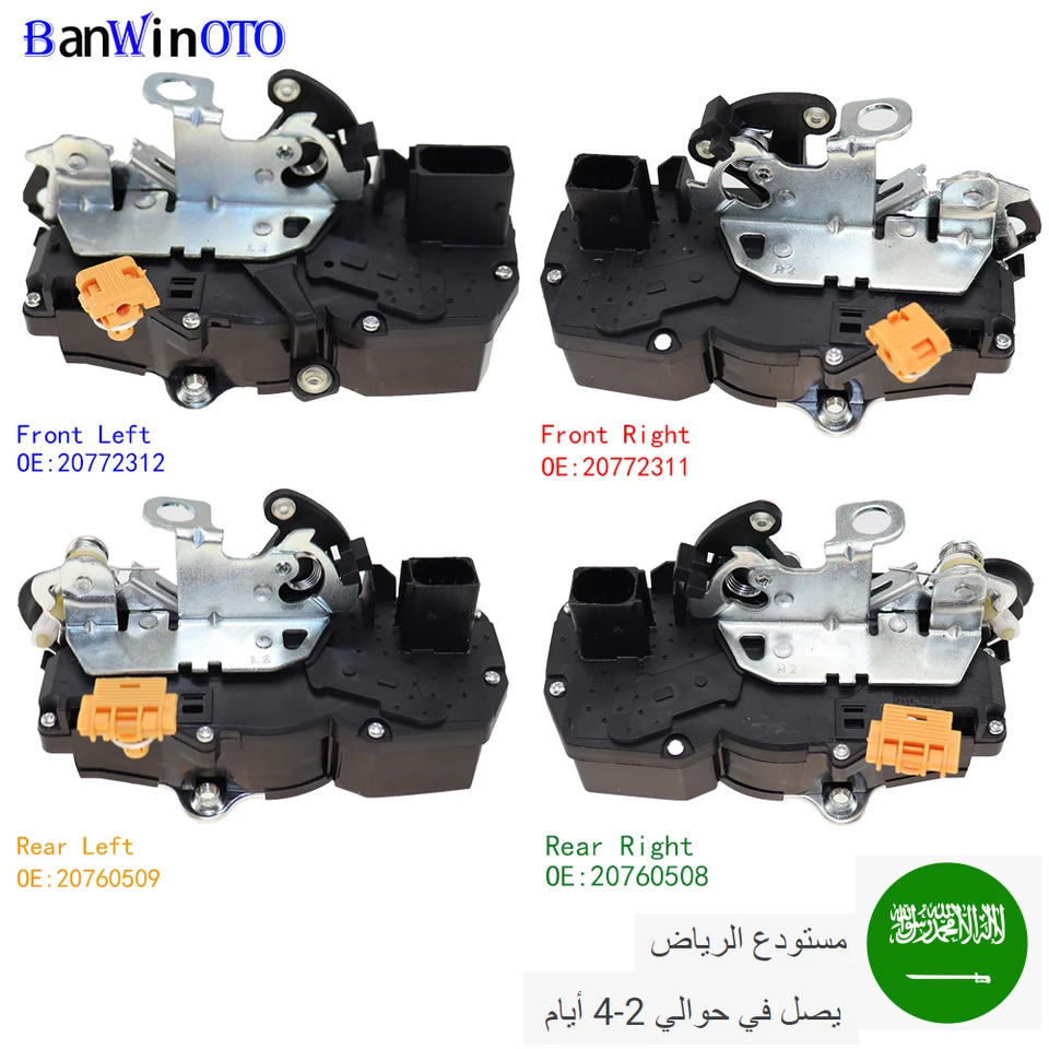 Mechanizmus ovládača dverových zámkov pre Chevy Tahoe 2007-2014 GMC Yukon Sierra Silverado Suburban Avalanche Cadillac Escalade 2008