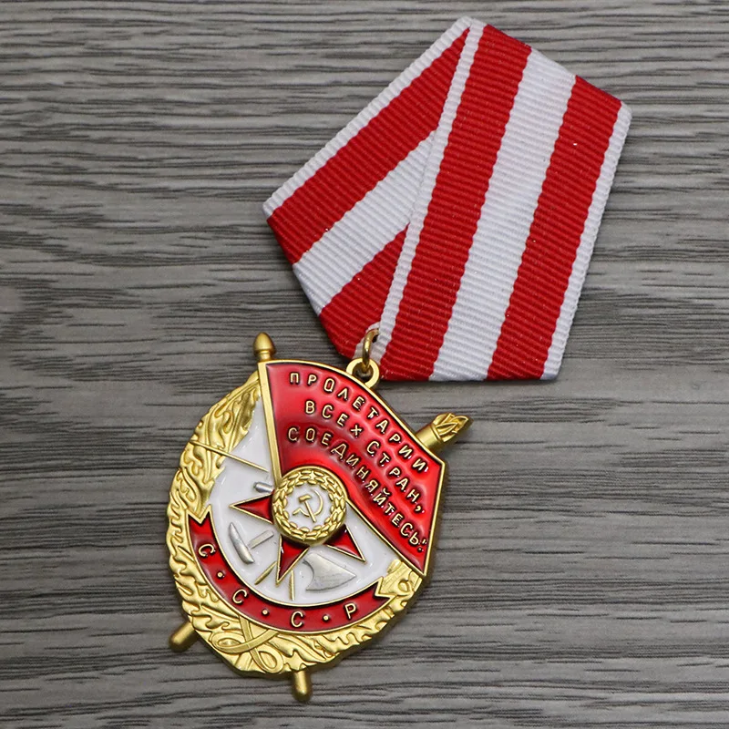 Medaila sovietskej červenej vlajky - medaila sovietskej vojny Red Flag - bojová medaila CCCP Emblem Heroism