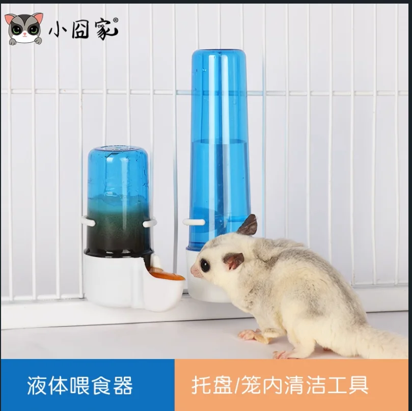 Medový klzák medový podávač visiaci voda Feeder Food Food Lunch Box Squirrel Honey Kangaroo Bird Bowl