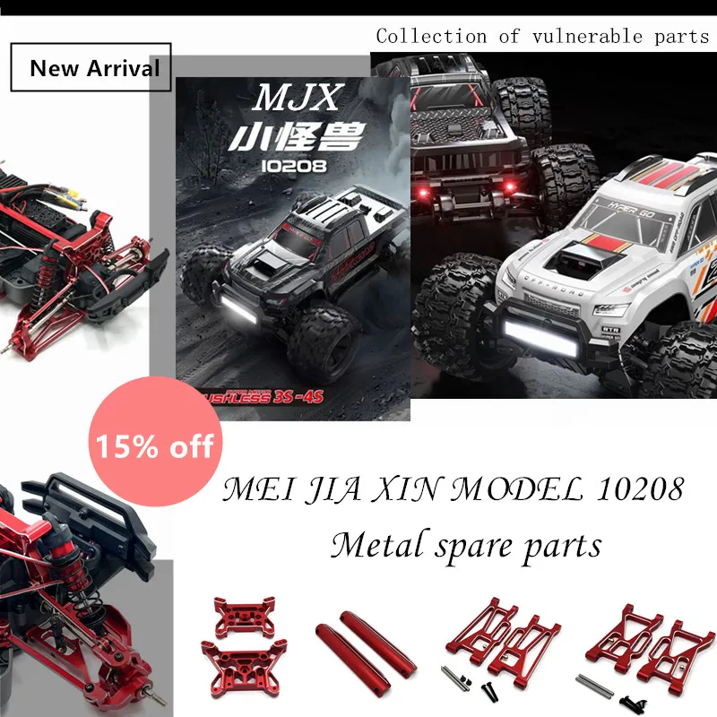 Meijiaxin 10208 RC CAR Kovové náhradné diely, predné a zadné hojdacie ramená, zavesenie rámu, výmenné diely na vylepšenie pedálov