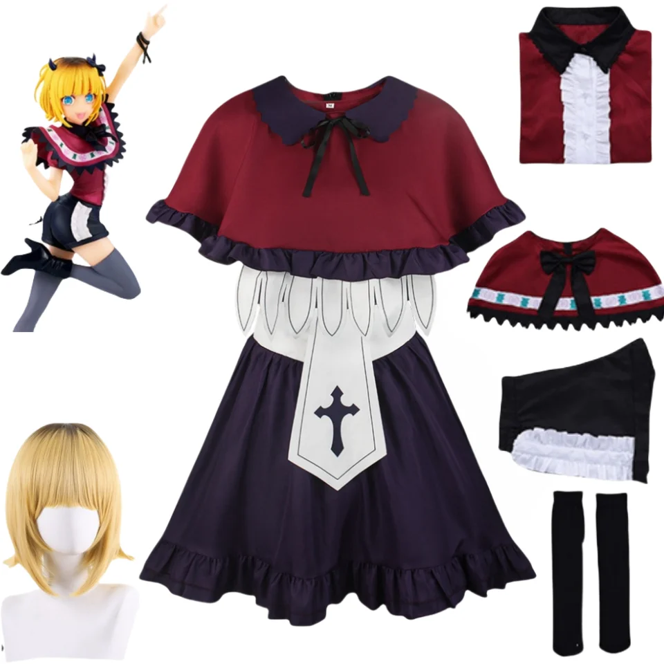 Mem Cho Cosplay kostýmy anime Oshi no ko cosplay spievajúci kostým parochň