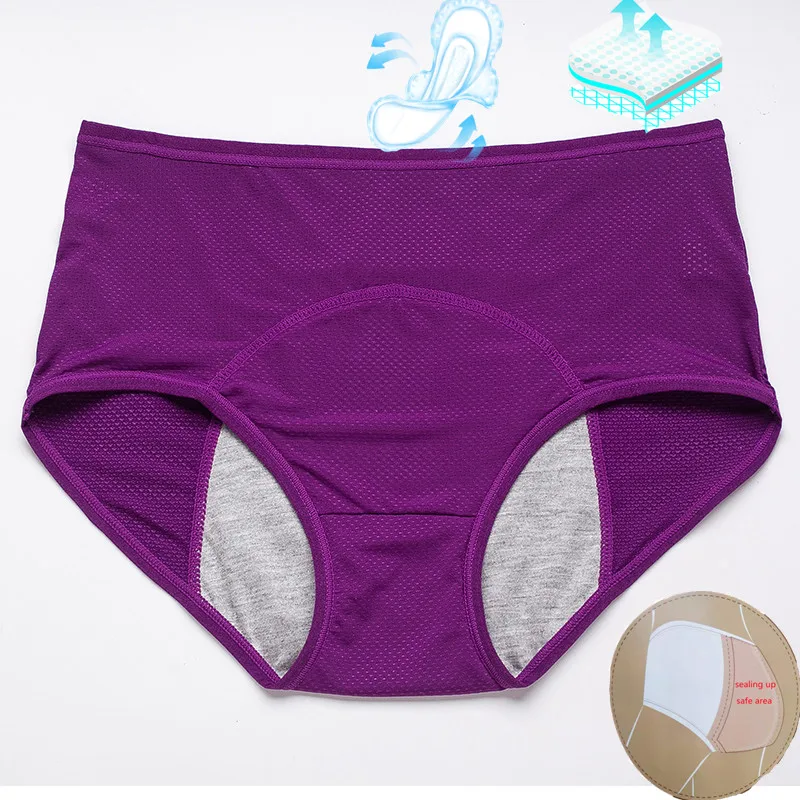 Menštruačné nohavičky Ženy Underwearplus SIZELEAK NAPRADNÉ ELASTITICHIGH-WAIST FYZIOLICKÉ ZLOŽENIE ŽENY PRIPOJENSKÉ BIKINIBRIERS