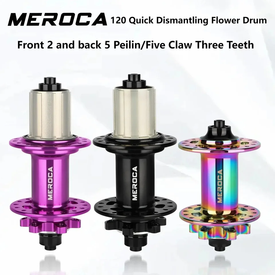 Meroca 5 Peilin Flower Drum Mountain Mountain Bicycle Disk Brzdenie kvetinový bubon Rýchle uvoľnenie