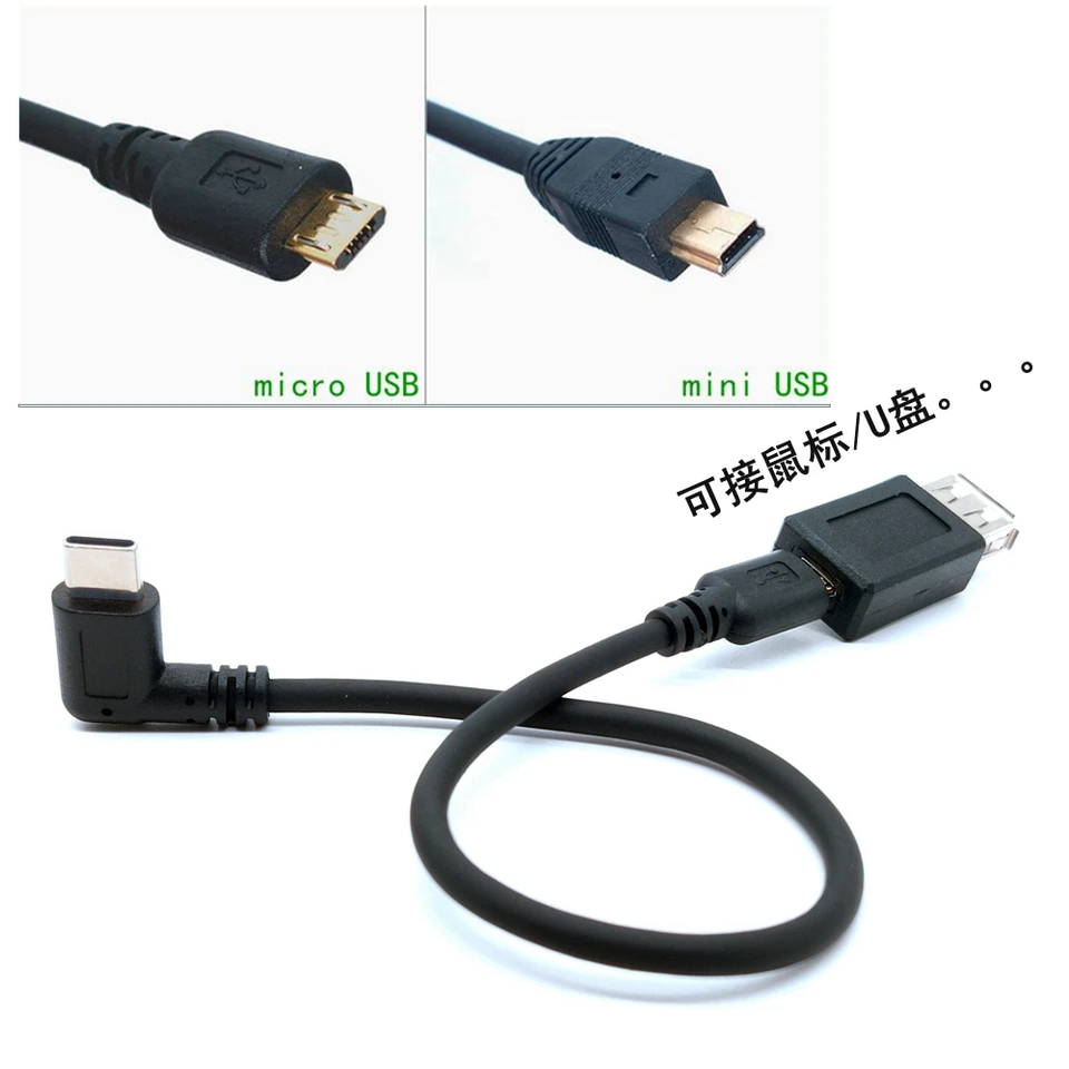 Micro Mini USB kábel 5pin zástrčky na zapojenie USB 3.1 Typ C lakť na mini Micro USB 2.0 OTG Data Adapter Converter Converter Cablent 20 cm