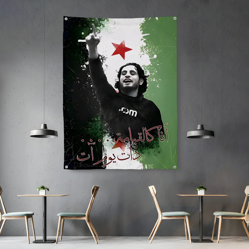 Mier v Sýrii Vlajka 2024 Nová vlajka Home & Garden Outdoor Microfigber Vytlačená dekorácia pozadia Art Banner