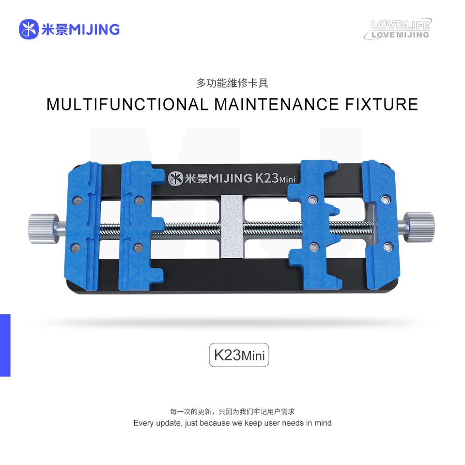 Mijing K23 Pro Mini MAX Multifunkčné opravy je vhodné pre základnú dosku PCB PCB Nástroj na opravu PCB