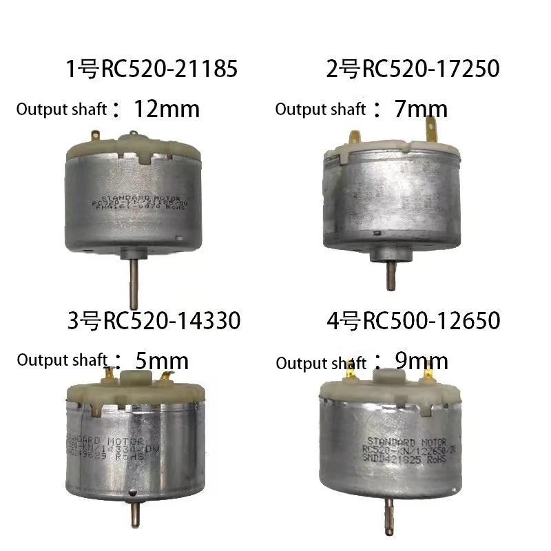 Mikro motor micro motora RC520-21185 17250 14330 12650