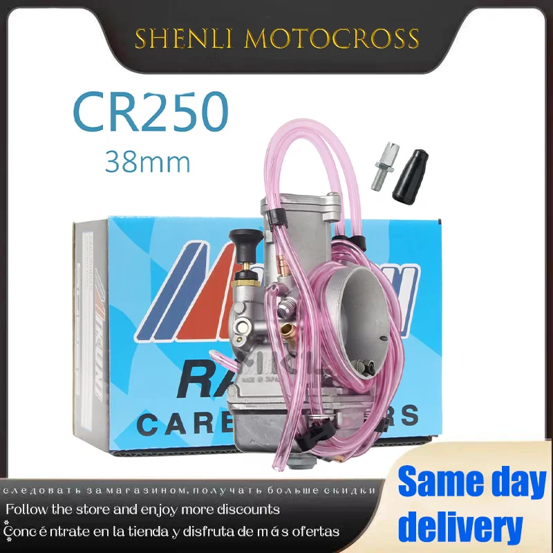 Mikuni TX38 TX40 38 mm 40 mm Motorcycle Carburetor 2T Stroke Motor Motocross 200-350cc pre KTM 250 XC 2017 Moto