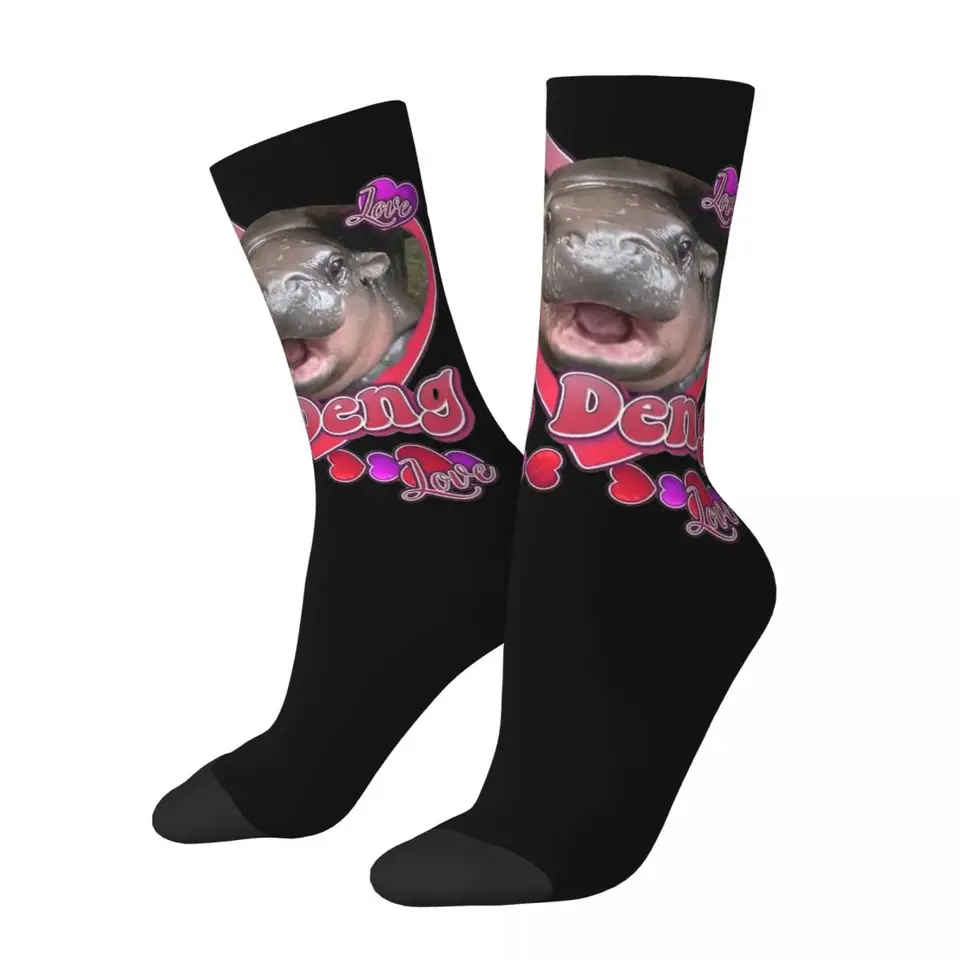 Milujem Moo Deng ponožky pánske dámske polyesterové polyesterové detské hippo meme ponožky hip hop jar jar leta jesenná zimná stredná trubica ponožky