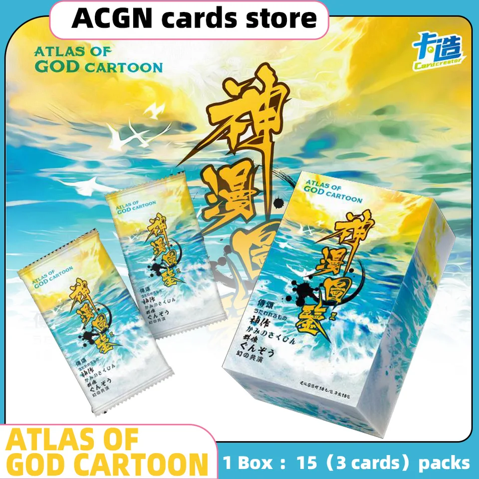 Mimo tlač Atlas of God Cartoon Cards Diamond Flash ex SSP vzácna karta Tanjirou Nezuko Yor