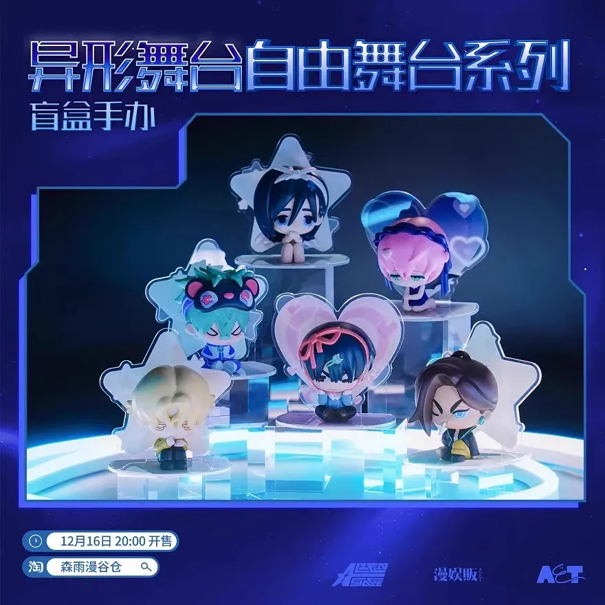 Mimozemská pódium bezprostredne slepé boxy Series Mizi sua Ivan Till Luka Hyuna Anime Figure Figuar