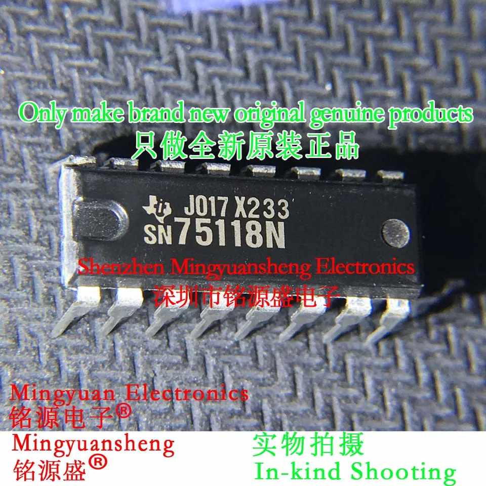 Mingyuansheng úplne nový originálny originálny SN75118n SN75118 BAMEN DIP16 Direct Plug TRESCEVEIVER IC Chip