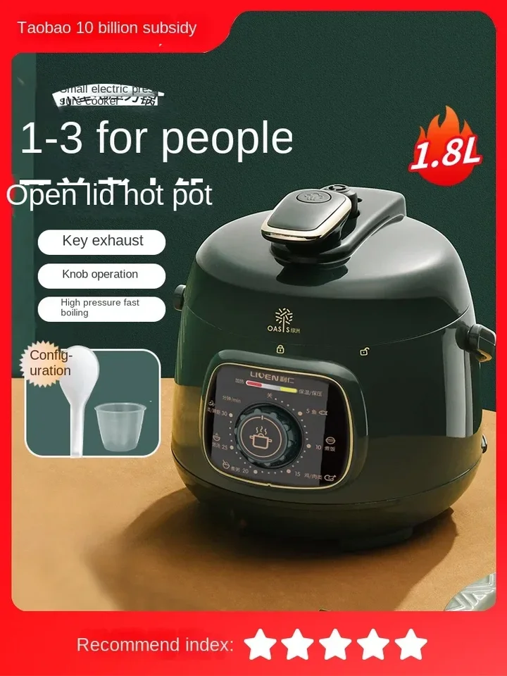 Mini elektrický tlakový hrniec Malú domácnosť Multifunkčná ryžová sporák tlaku Plne automatické varenie ryže