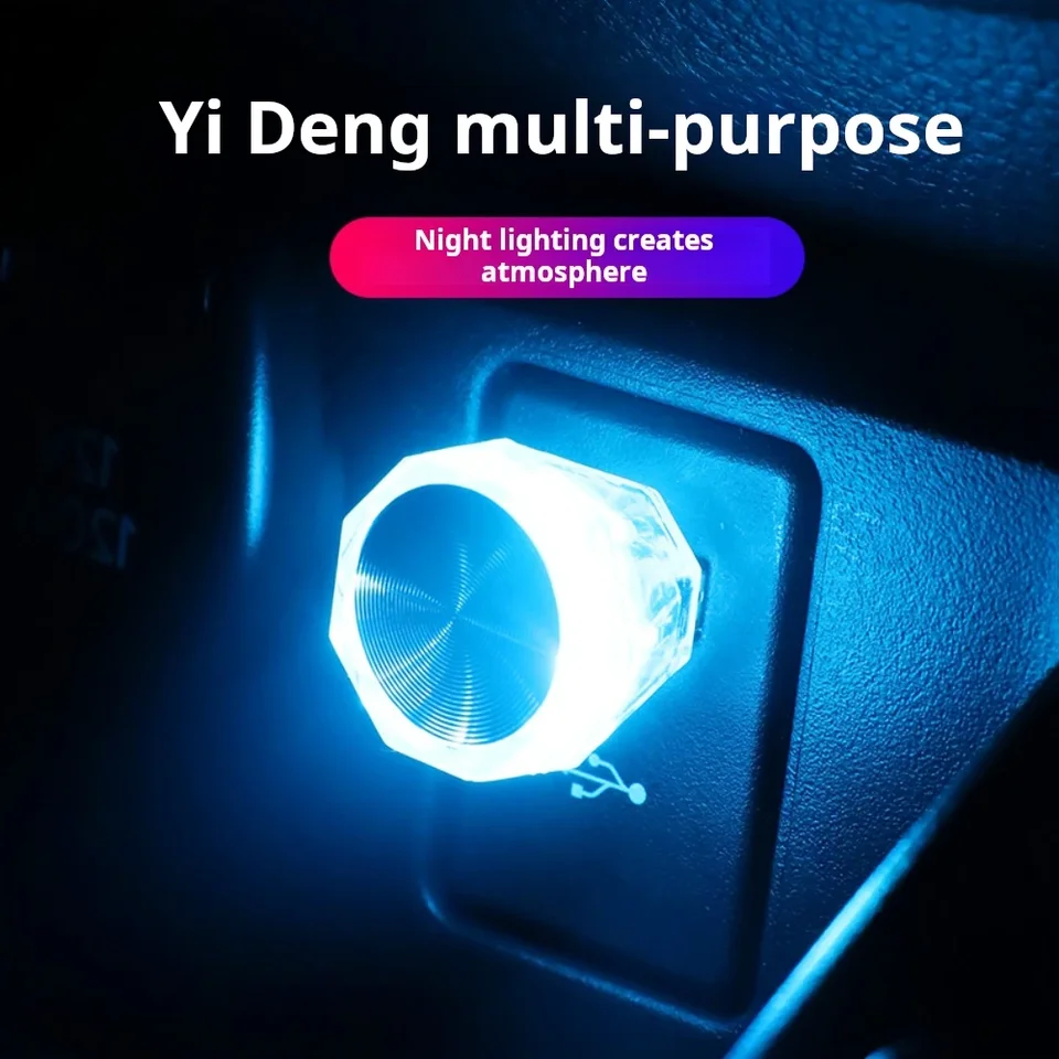 MINI KOMPACT USB LED LED LED AUTOMOBNÉ Svetlo auto Interiér atmosféra Light dekorácie Gradieng USB LED nočné svetlo pre auto domov