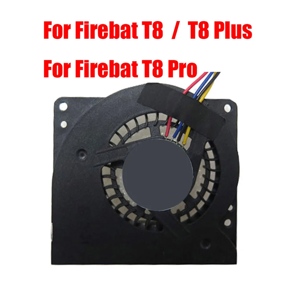 MINI PC VENTILÁR PRE FIREBAT T8 / T8 PLUP / T8 PRO DC5V 0,22A NOVINKA
