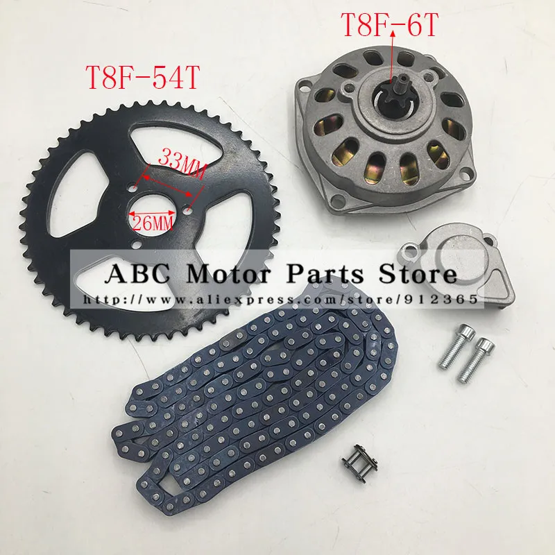 Mini Pocket Bikemoto 47cc 49cc Drive System T8F alebo 25H reťazec s prevodovkou a zadným ozubeným kolesom 6T