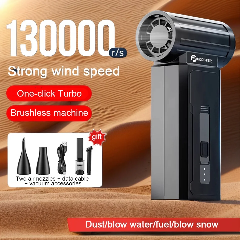 Mini turbo násilný ventilátor Elektrický vákuový vákuový čistiaci prostriedok so 4 nastaviteľnými rýchlosťami 130000 ot./minpm