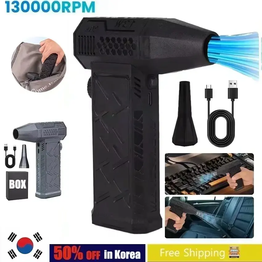 Mini vzduchový dúchadlo s extra dýzou 130000 ot./min