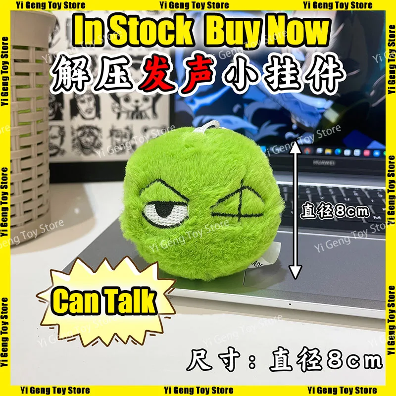 Miniso 8cm roztomilý karikatúra hovoriaci hlas roronoa zoro tkanina veľká hlava dekorácia kľúče prívesok prívesok stres
