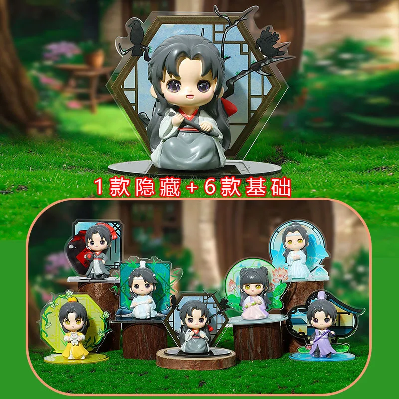 Miniso Grandmaster of Demonic Cult Cartoon Anime Blind Box postava, zábava pre domácnosť/kancelársku plochu, študentskú ozdobu a bábiku