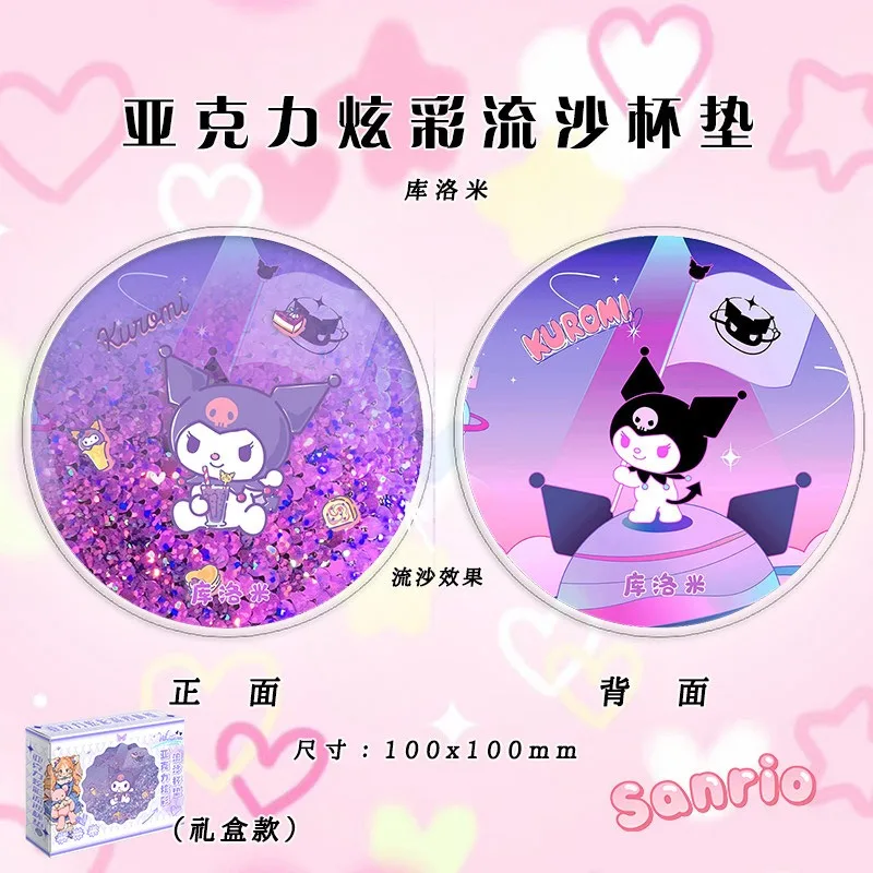 Miniso Kuromi Cinnamoroll Acryl Quicksand Coaster ； Izolovaná dráha ； Akrylová dráha ； Zbierka dekorácie stolných počítačov Gift