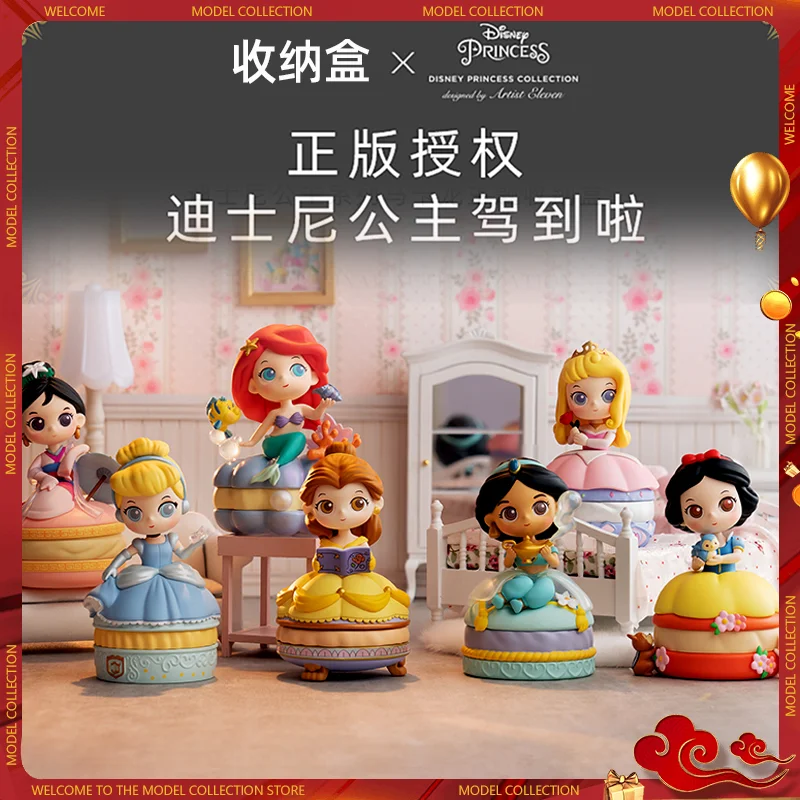 Miniso Slávne výrobky Disney Princess Blind Box Macaroon Series Sneh Storage Box Belle Desktop Ozdoby dievčenské darčeky