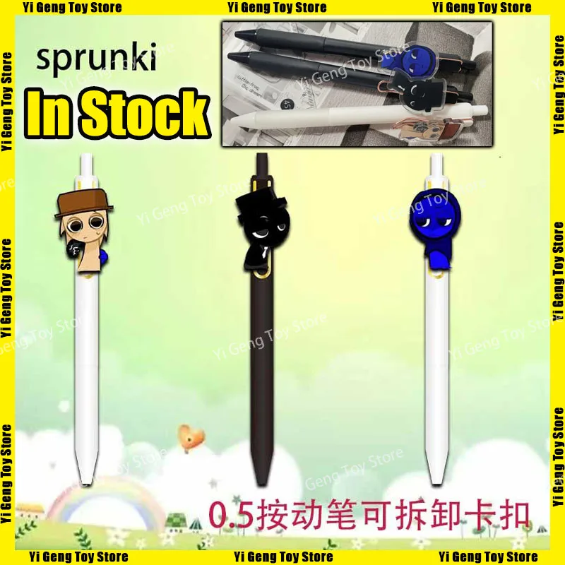 MINISO Sprunki Incredibox Game Periférne tlačové pero 0,5 Neutrálne pero Kawaii anime študentská skúška STATDING THE