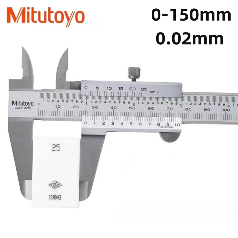 Mitutoyo strmene 530-118 meracie pravítko meradlá Vernier Celiper 8in 150 mm 200 mm 300 mm 0,02 mm .001in nástroje z nehrdzavejúcej ocele z nehrdzavejúcej ocele