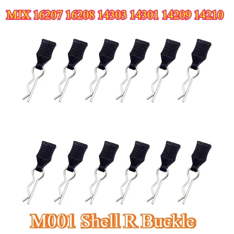 MJX 16207 16208 14303 14301 14209 14210 RC Časti automobily SHELP BUNICH OBRAZOVAŤ KAPNO