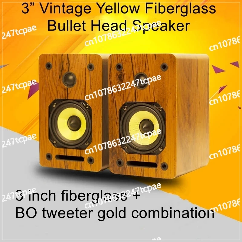 MKHIFI Audio retro 3-palcový pasívny reproduktor s obojstranným automobilom CD Gallows