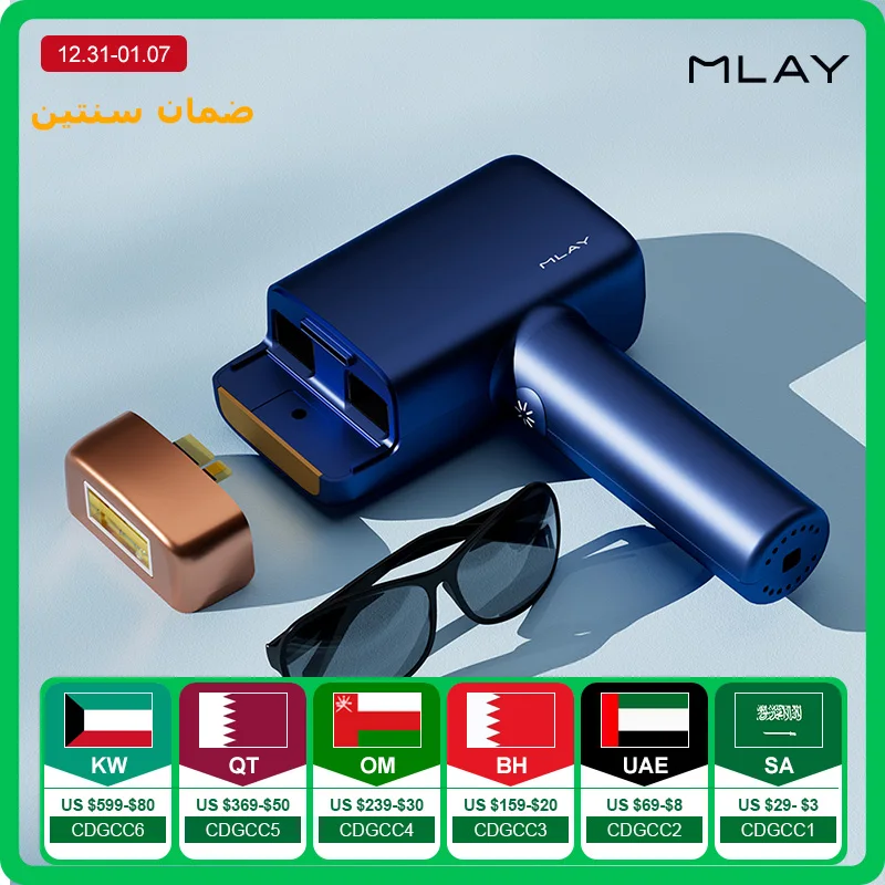 MLAY T14 laserové odstraňovanie chĺpkov ICE COLDELING IPL laserový epilátor Bikini Body laser Depilador pre ženy vymeniteľné odstránenie chĺpkov na chĺpky