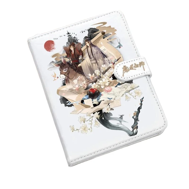 Mo Dao Zu Shi Wui Wuxian Journal Notebook