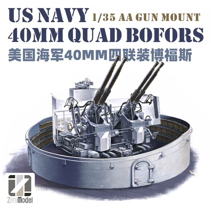 Model Model Model Model Model ZIMI ZM53001 US Navy 40 mm Quad Bofors AA Gun Mount 1/35
