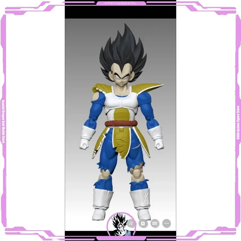 Model čiernej diery, krvavé duo, Vegeta SHF, Battle Poškodený obyčajný dvojitý oblek, pohyblivý, predpredaj v januári
