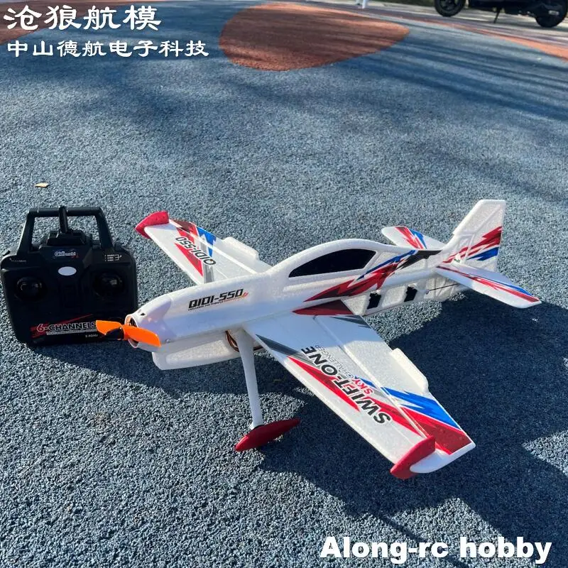 Modely lietadla EPP F3D Hračky 500 mm krídla QIDI550 One-Key Hanging 3D Stunt so 6-osou Gyro RC Plane Acrobatic Aircraft RTF RTF