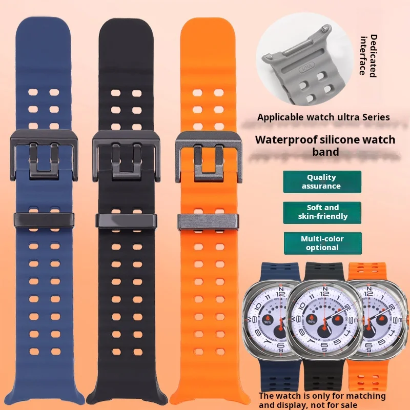 Modrá šedá biela priedušná silikónová remienok pre Samsung Galaxy Watch 7 Ultra WatchBand Watch Ultra 47 m náramok