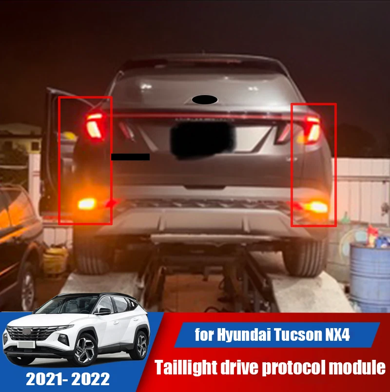 Modul protokolu protokolu Taillight Drive Vylepšený modul riadenia riadenia pre riadenie prepojenia pre Hyundai Tucson NX4 2021 2022