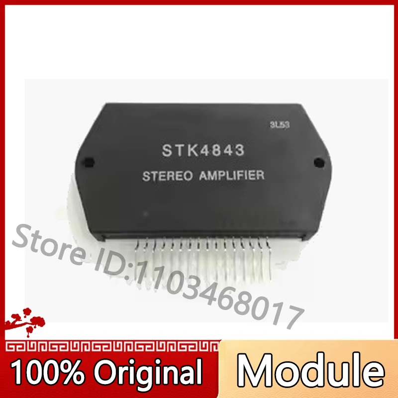 Modul STK4843