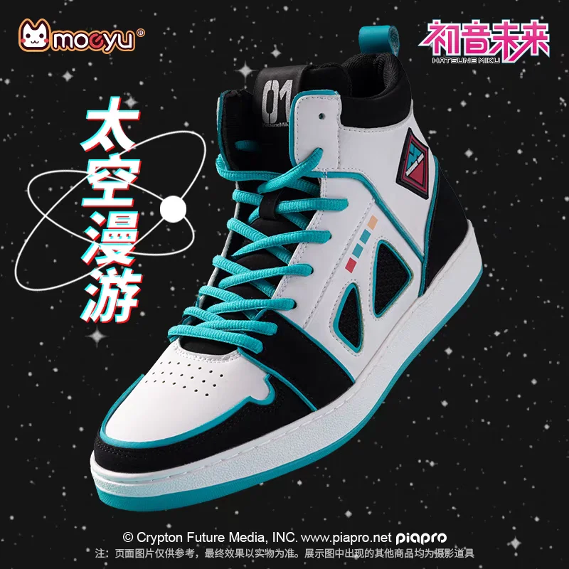 Moeyu Hatsune Miku topánky pre mužov vokalid cosplay mužské tenisky Ženy tenis športový atletický anime figúrka obuv ležasné topánky darček