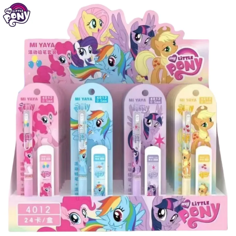 Moja malá animácia poníka Periférna karikatúra Eraser Mechanická ceruzka set kreatívny kawaii dievčenské srdce 0,5 mm
