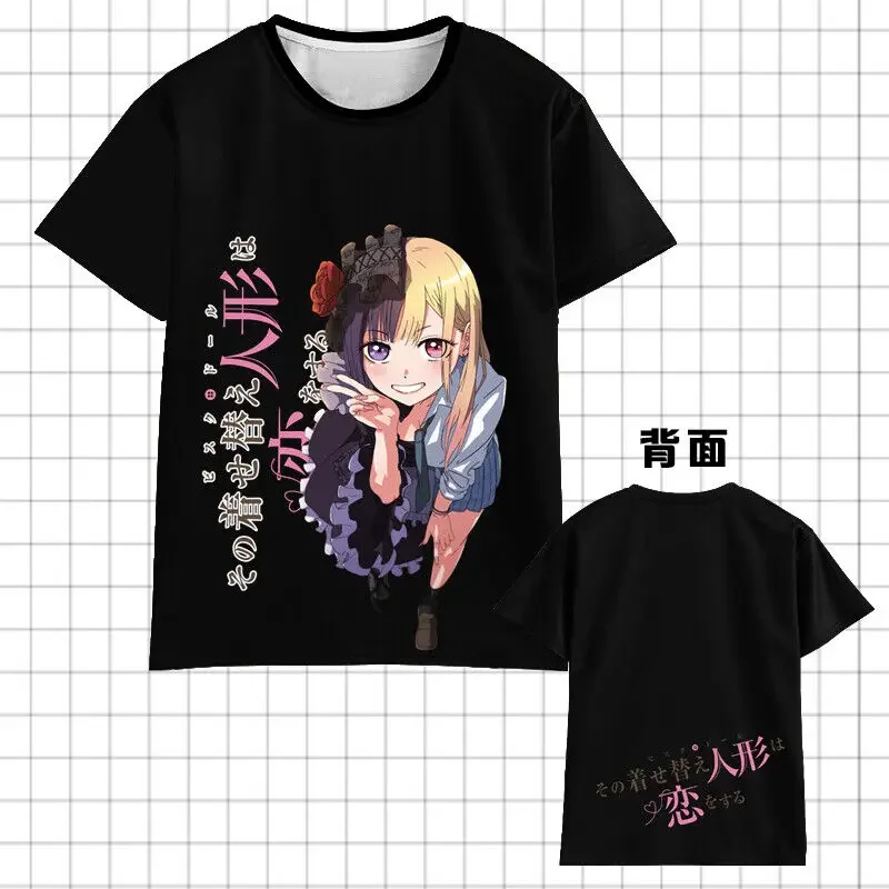 Moje šaty miláčik Kitagawa marin s krátkym rukávom unisex biele/čierne vrcholy tričiek