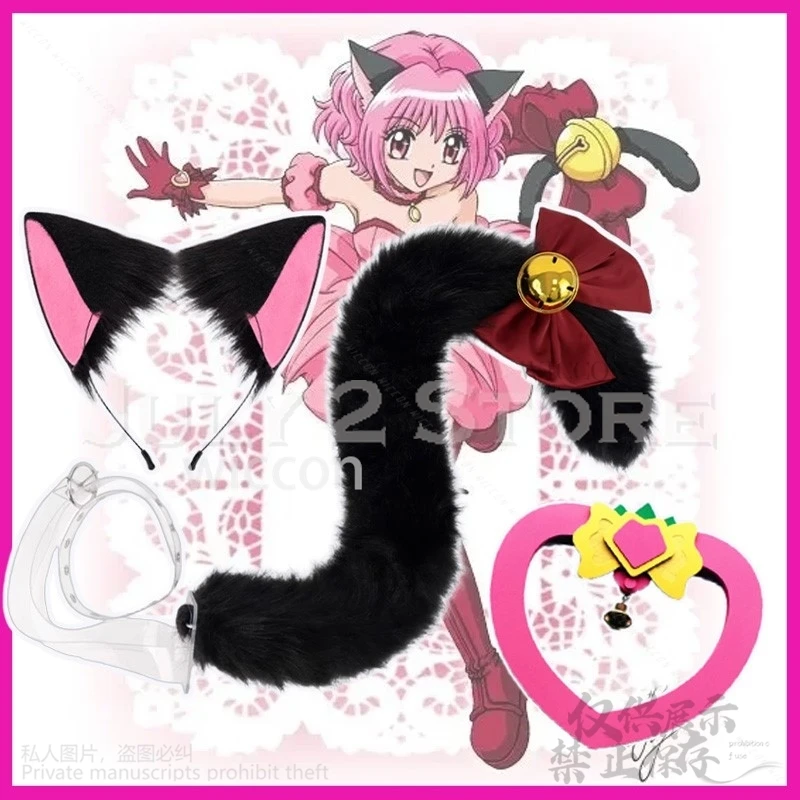 Momomiya Ichigo Tial Cosplay Anime Tokyo Mew Mew Cats Oblečenie oblečenia s mačkami Ears čelenka doplnky pre dievčatá prispôsobené