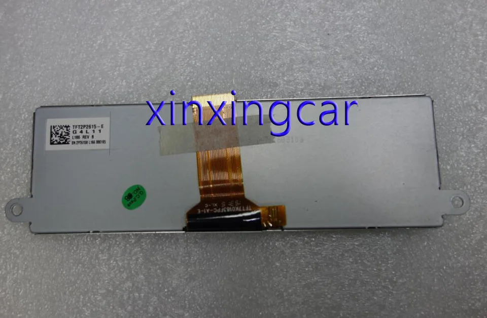 Monitory automobilu TFT LCD TFT2P2615-E TFT2P2615-D