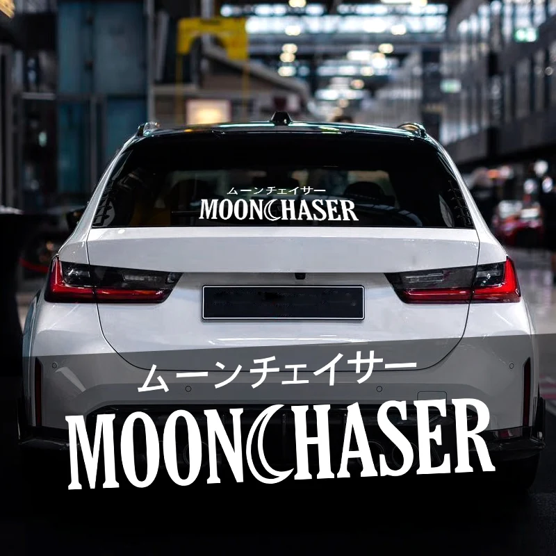 MoonChaser Auto predné a zadné nálepky na čelné sklo automatické dvere Prispôsobené dekorácie Oprava automobilu Styling