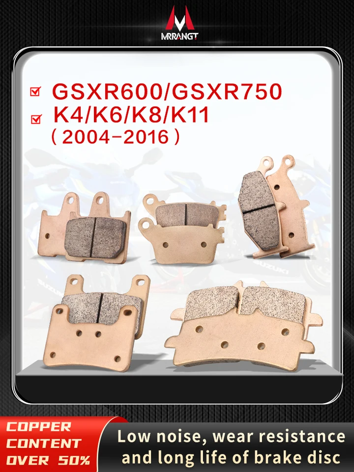MORANGT MOTOCYCLE SINTING BRZING BRKINUS FIT FIL pre Suzuki GSXR600 GSXR750 GSXR 600 750 2004-2016 K4 K6 K11 K11