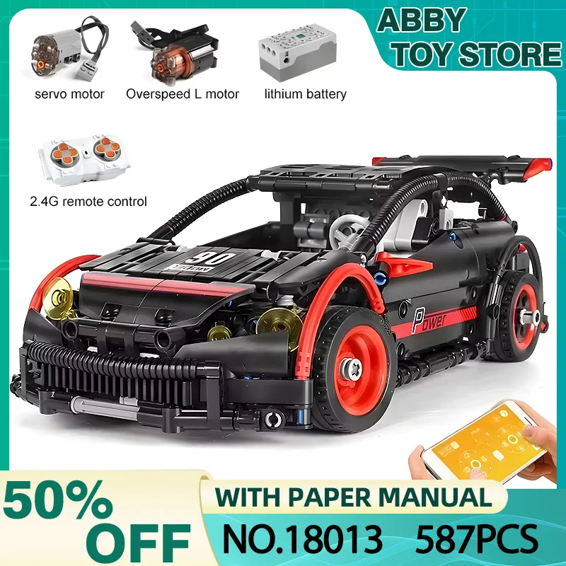 MORS KING 18013 High-TECH DISTATE CONRO RACING CAR MOC-6604 Hatchback TYP BUDOVANIE VOZIDLA BLACHY BLANKY Hračky