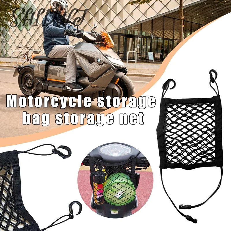 Motocykel 1ks na nákladný motor pre prilbu Storage Bungee nákladný sieť s háčikmi na batožinu Čistá vysoká elastická dvojvrstvová motocyklová sieť