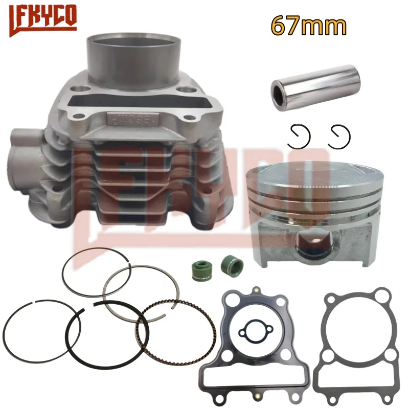 Motocykel 67 mm valcový súprava pre Yamaha AG200 ZS200-GG LZX200GY-2 LY200 TW200 AG200E AG200F AG200FK 36x-11310-00 MOBLOCK