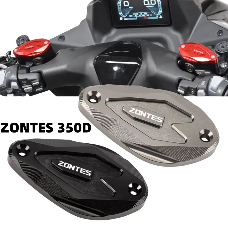 Motocykel reaguje na dekoratívny kryt horného brzdového čerpadla a predného oleja pre zonty 350D 350 D D350 350E 350 m 350 m/e