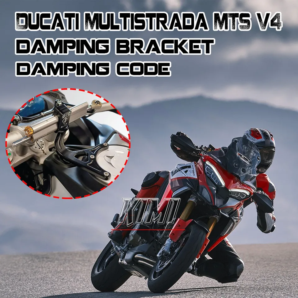 Motocykel Titánový pravítko smerový tlmičový držiak V4 Pikes Peak Accessories for Ducati Multistrada MTS V4 Rally